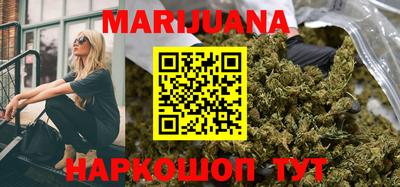 COCAINE Бузулук