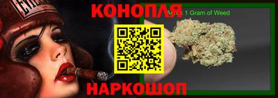 стаф Гусь-Хрустальный