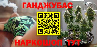 стаф Гусь-Хрустальный
