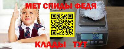 марки lsd Будённовск