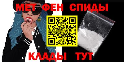 кокаин перу Гусев