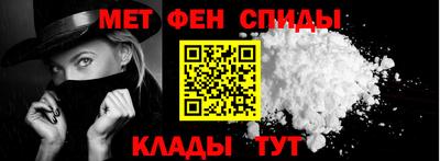 COCAINE Бузулук