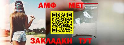стаф Гусь-Хрустальный