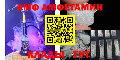 COCAINE Бузулук