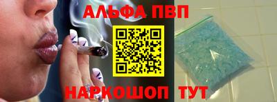 стаф Гусь-Хрустальный