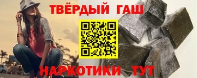 mdma Гусиноозёрск
