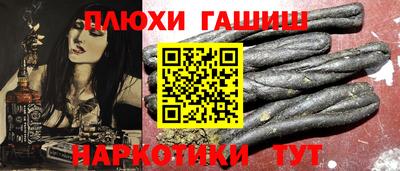 кокаин перу Гусев