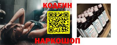 стаф Гусь-Хрустальный