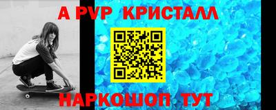 кокаин перу Гусев