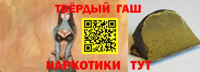 кокаин перу Гусев