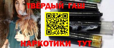 кокаин перу Гусев