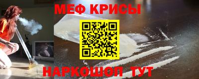 марки lsd Будённовск