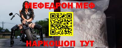 кокаин перу Гусев