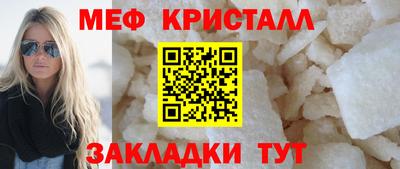 гашишное масло Кингисепп