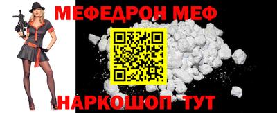 кокаин перу Гусев
