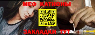 марки lsd Будённовск