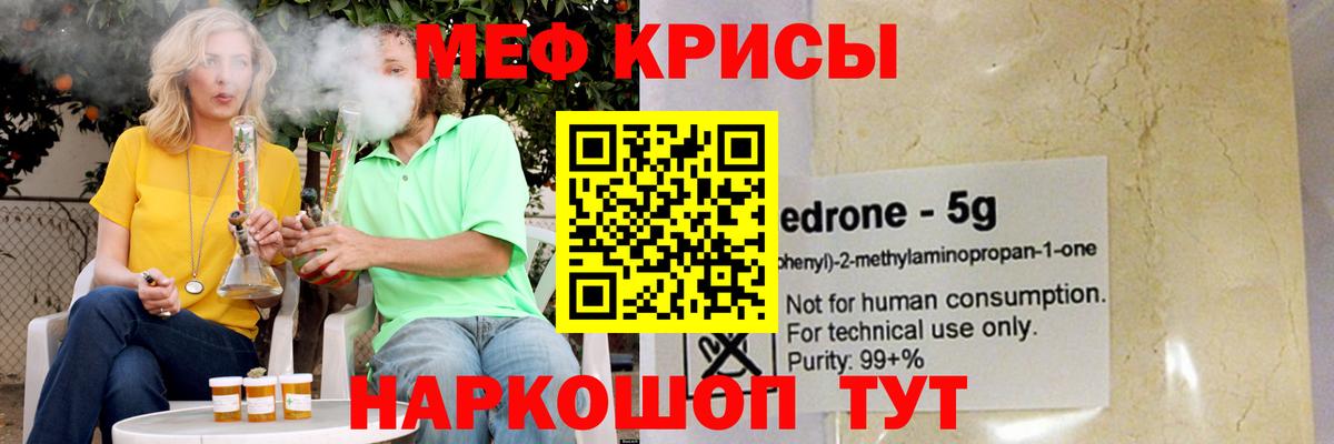 Цена  Дмитров  МАРИХУАНА  Вход с VPN  МЕФ  Cocaine  Альфа ПВП  Мефедрон  Гарик  Вейп ТГК 