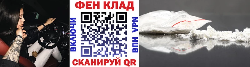 купить   Дмитров  Метамфетамин Methamphetamine 